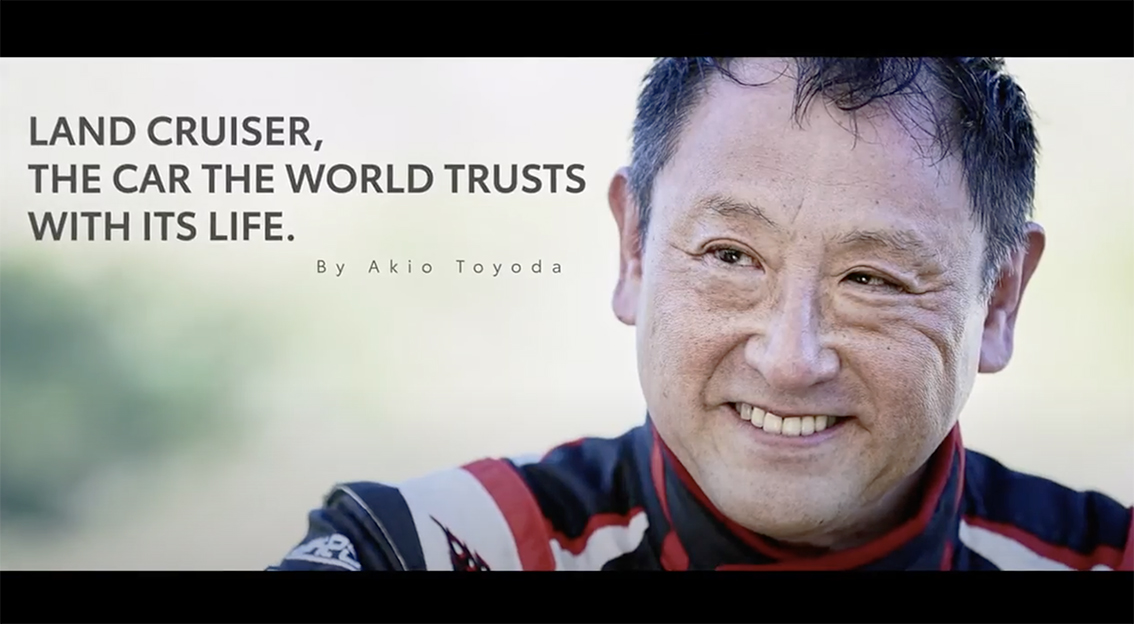 Virtual Events - Case history: Toyota LC World Premier
