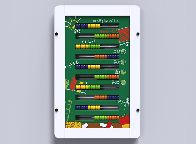  Rectangular Calculator Panel