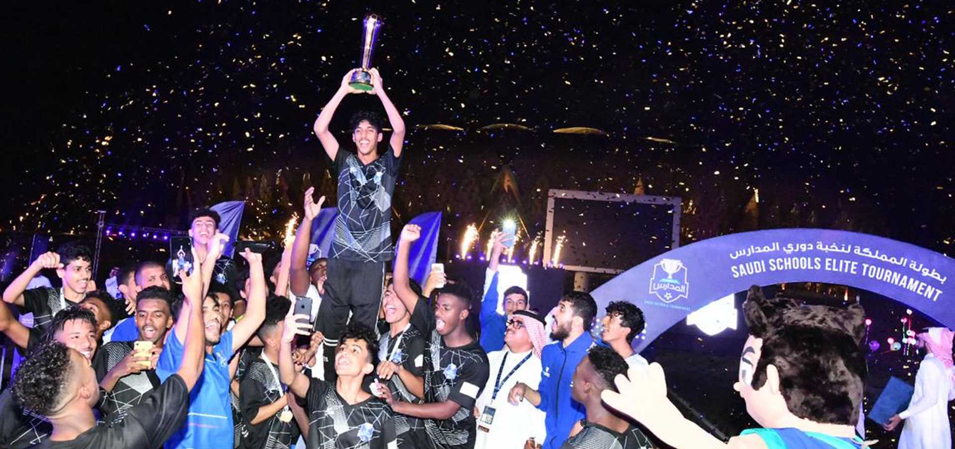 3e60sport manages the Finals of the STC Saudi Schools Elite Tournament