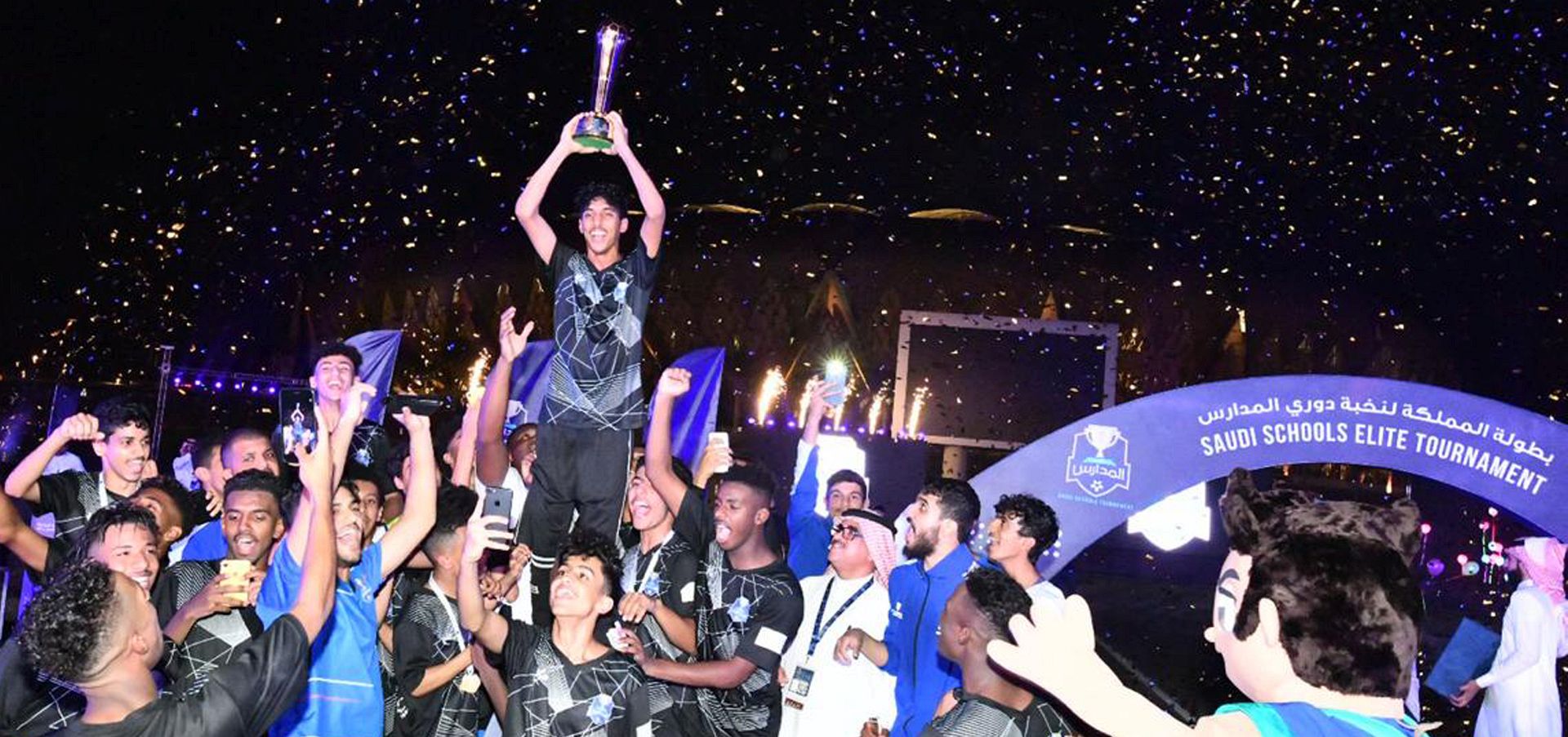 3e60sport organizza le Finali del STC Saudi Schools Elite Tournament